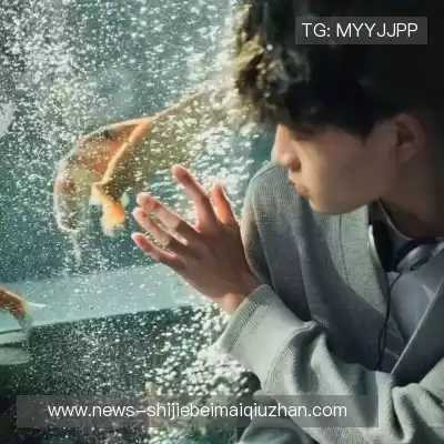 裴允盼